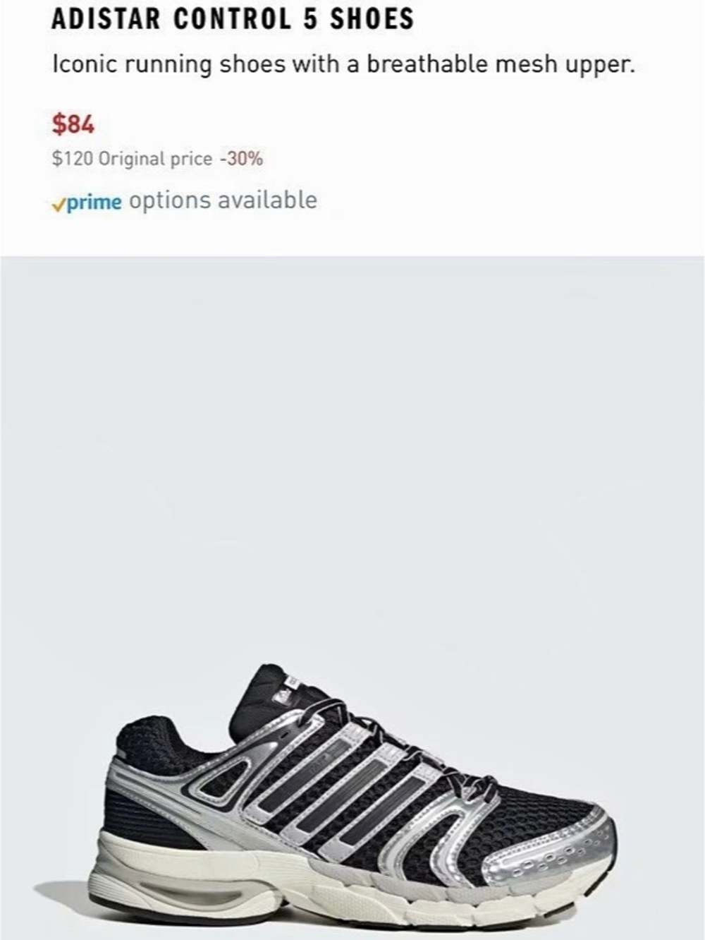 NEW NEW NEW IN BOX WITH TAGS adidas Adistar Control 5 Athletic Shoes Gray & Blac